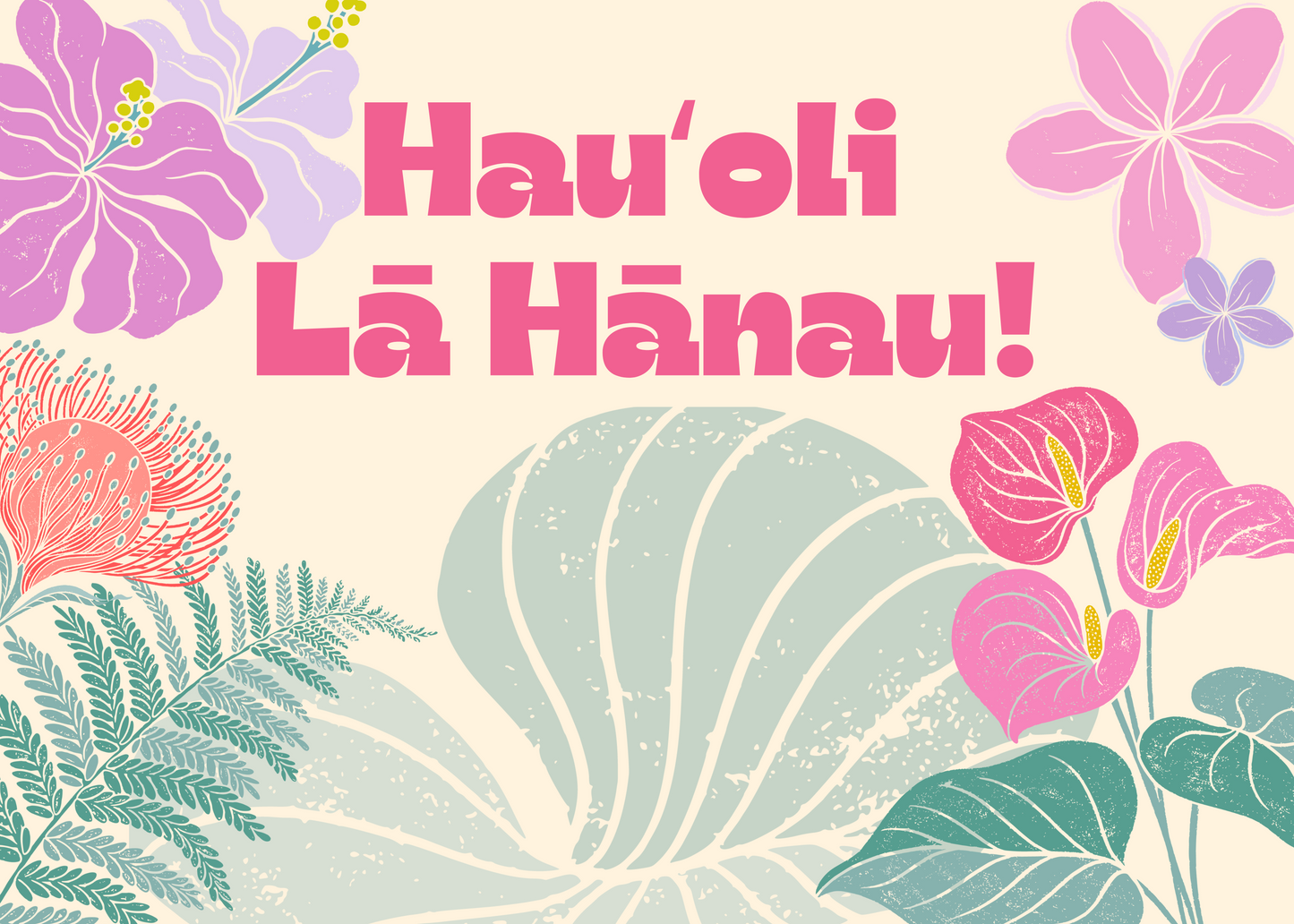 Hauʻoli Lā Hānau Postcard Puzzle