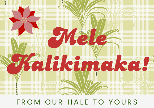 Mele Kalikimaka Postcard Puzzle